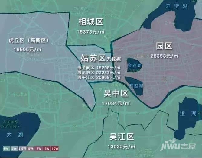 ▼苏州市10月各区域新建商品房销售均价图