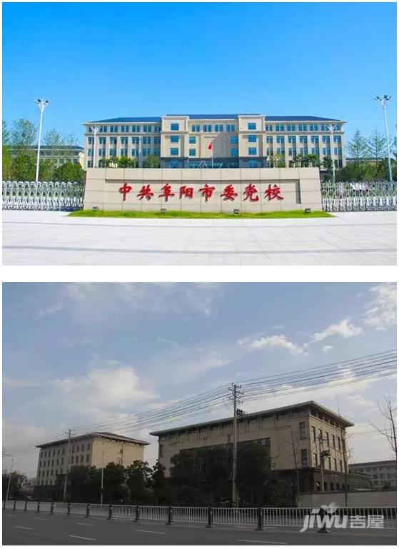 阜阳西湖新区怎么建 一个魅力新城正在崛起