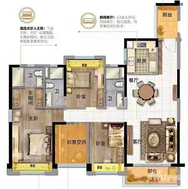 伦教碧桂园珑湾137㎡户型图 看)