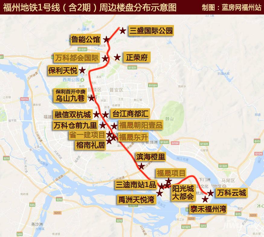 福州地铁线路规划图大汇总泰禾桂山院子周边有经过哪些地铁