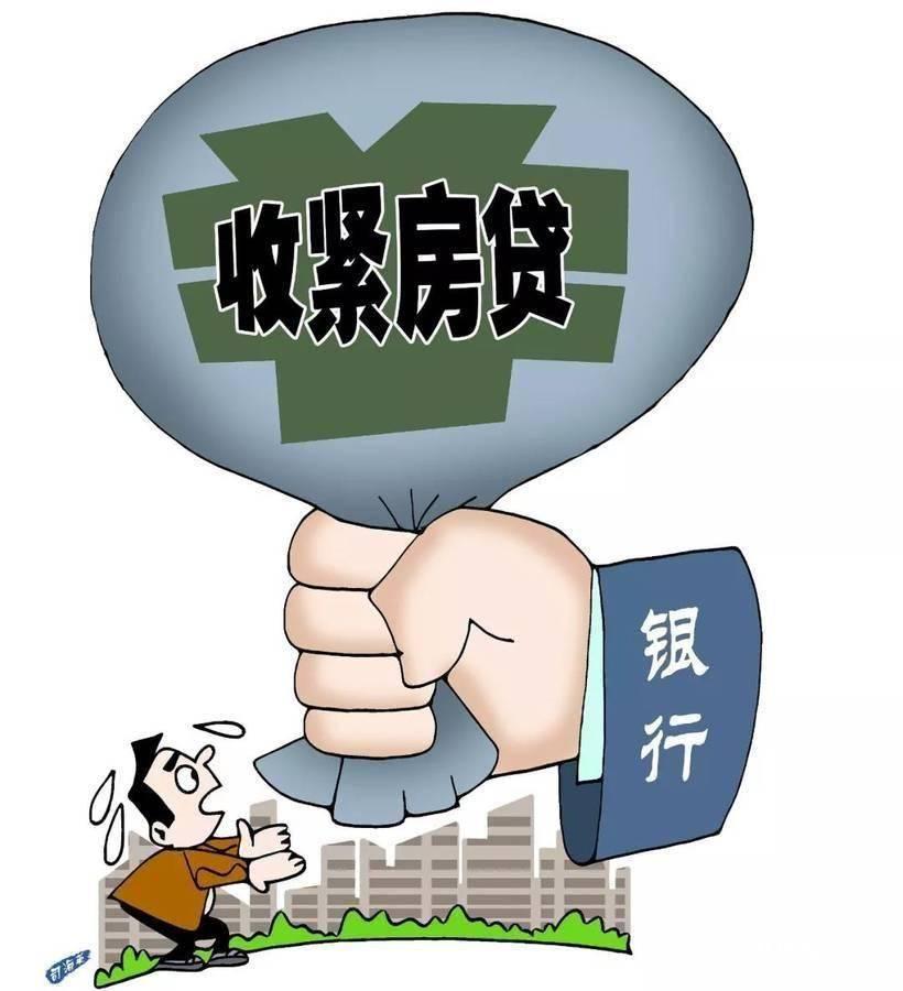 企业年金运营与监管,企业年金运营与监管的关系
