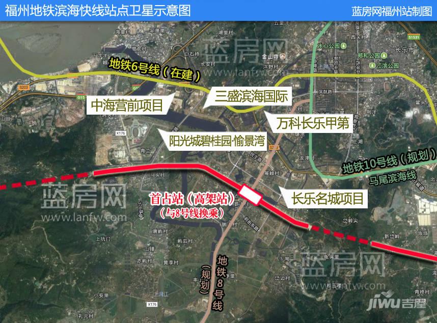 长乐区第2条地铁经过哪里地铁滨海快线的建设进展