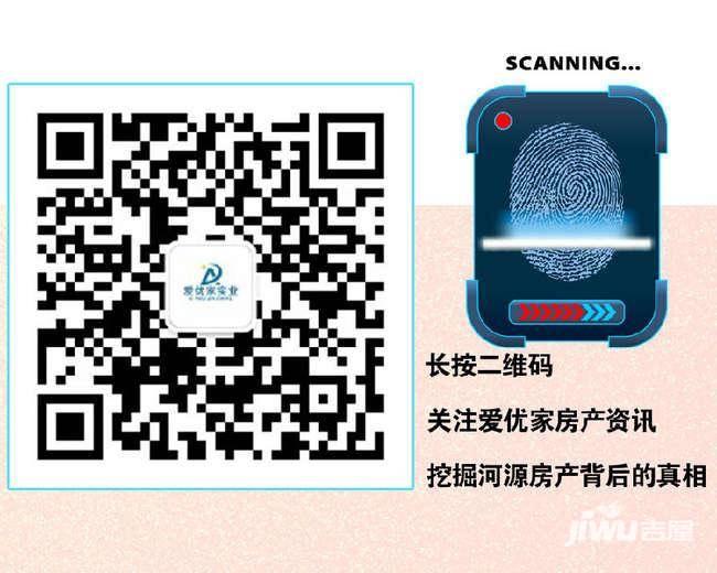 套内建筑面积包括什么?房屋套内面积怎么计算