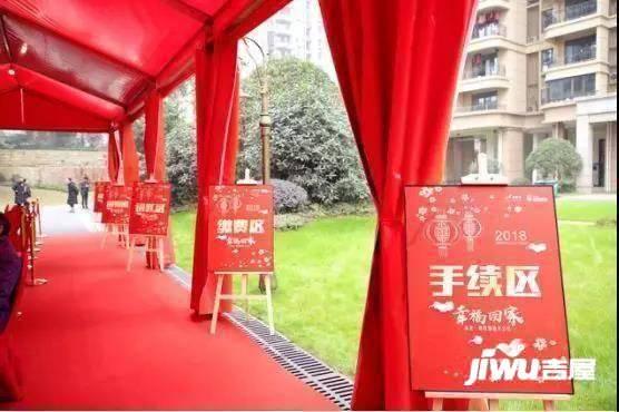 新年祈福,盛大交付,完整收官!