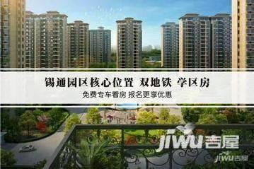 佳期漫吸金33.18亿成交大门别墅南通区域登顶v大门铝艺三大新房师傅图片
