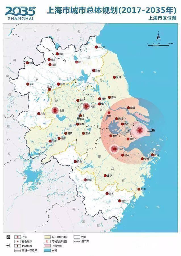 沪通铁路等多个重要枢纽规划已写入《上海市城市总体规划(2017-2035年