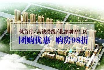 秦皇岛买房知识:套内面积与公摊面积包括什么