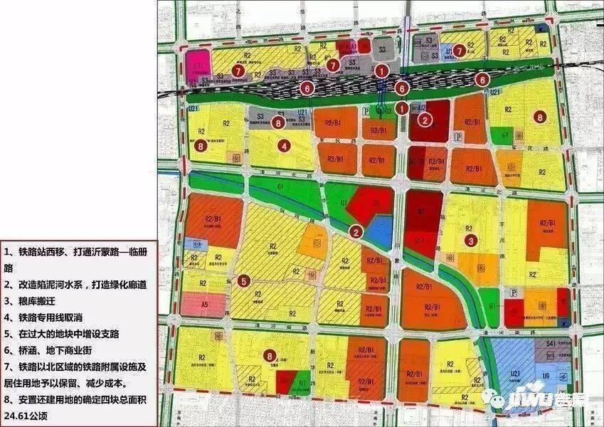 兰山老城区改造升级/河东区规划/高新区规划/北城新区