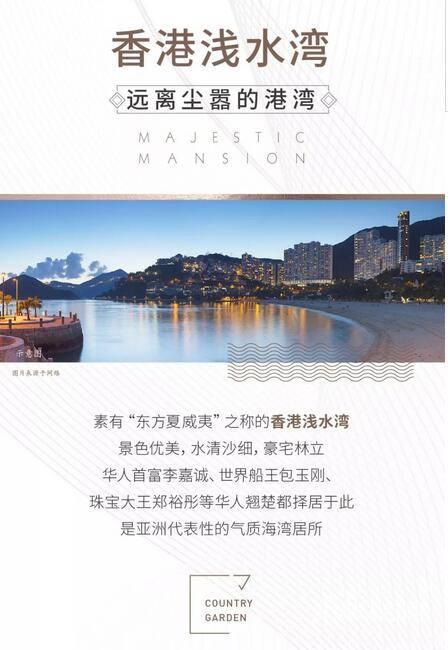 亘古不变意味着什么 1089763.jpg