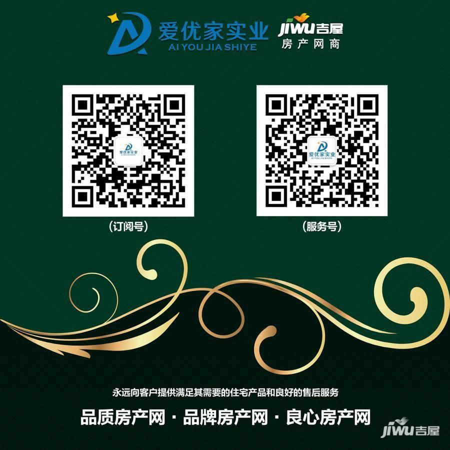 微信图片_20171212091632.jpg 微信图片_20171212091632.jpg