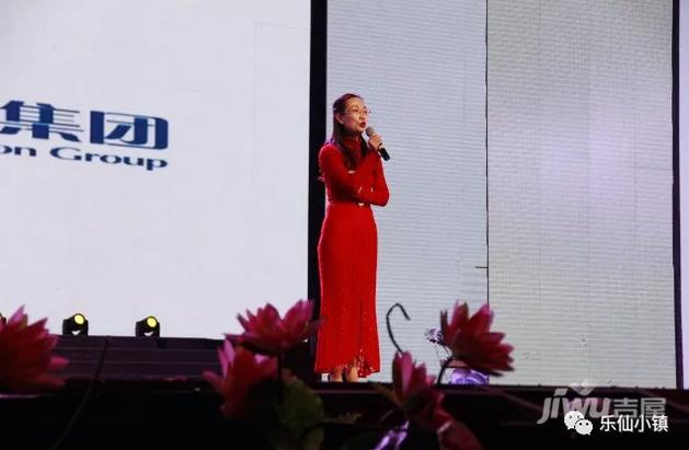 乐仙小镇:晶晶国际幼儿园文艺汇演圆满落幕!