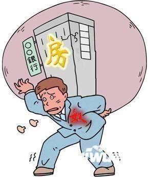 2018年是留钱还是买房 房贷利率再度上调