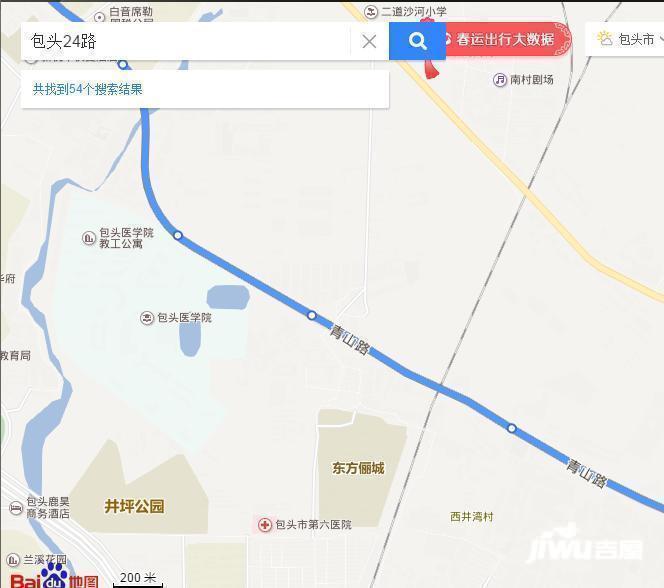 包头24路公交车路线—东方俪城