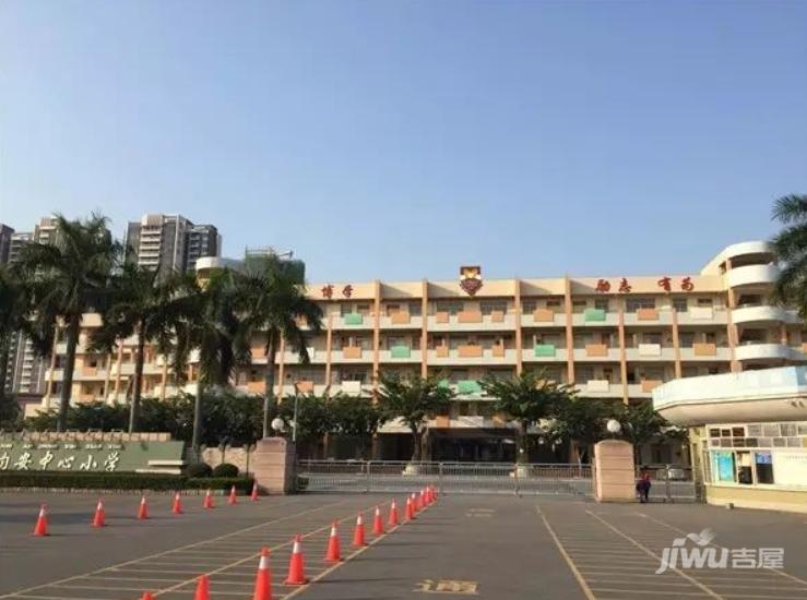 (均安*小学)