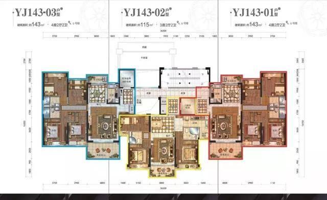 湛江碧桂园豪庭好吗 湛江碧桂园豪庭户型图