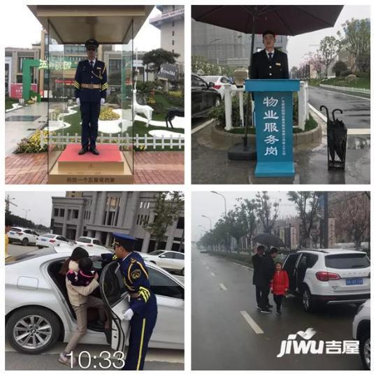 颍上碧桂园咋样 2期天誉少有服务