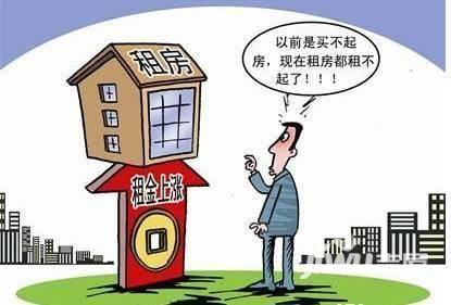 北京郊区租金涨五成 2018房租涨势如何