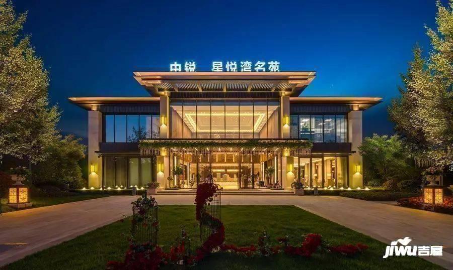 中锐星悦湾名苑售楼处电话 苏州中锐星悦湾怎么样 中锐星悦湾房价多少