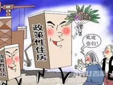 什么叫涉政 1996109.jpg