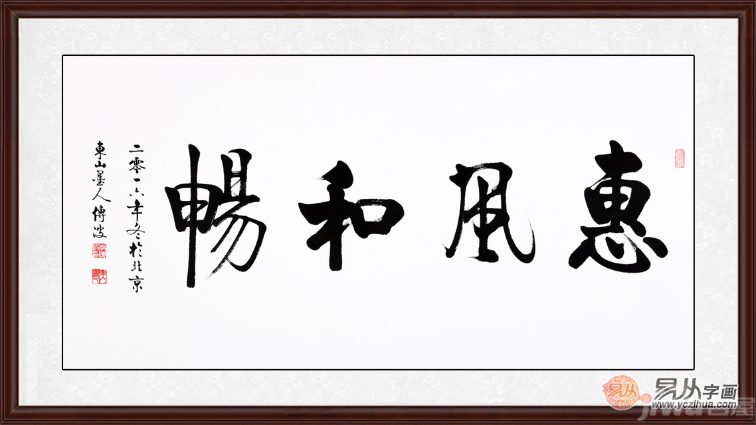 2097649_m.png