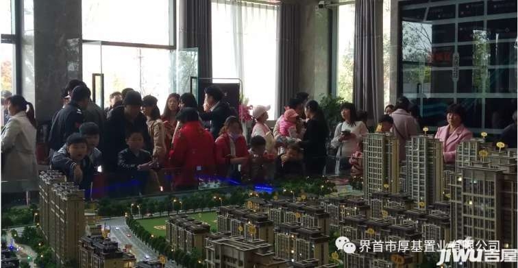 锦华桃源里房价多少 你旅游我买单第三季开启