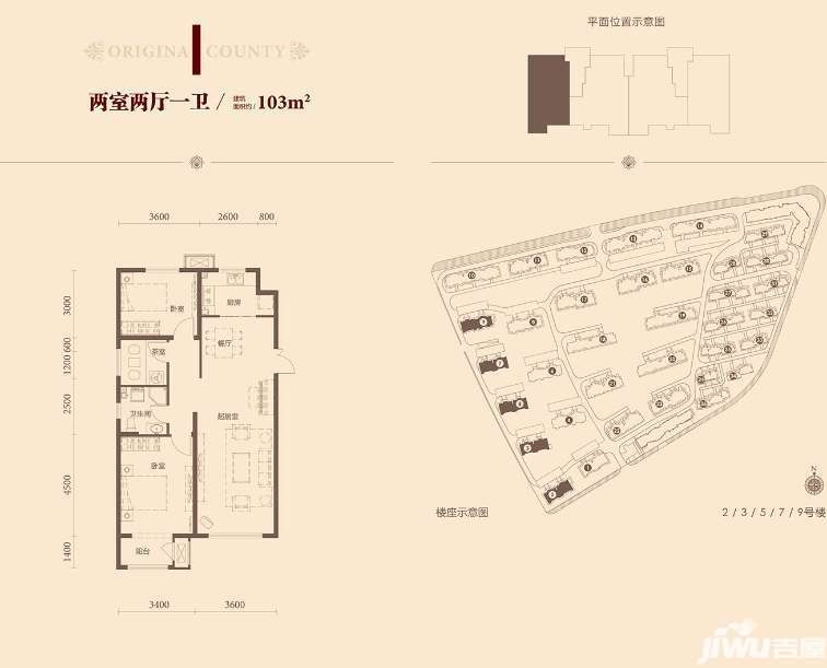 天房领世郡优势有哪些天房领世郡地点在哪