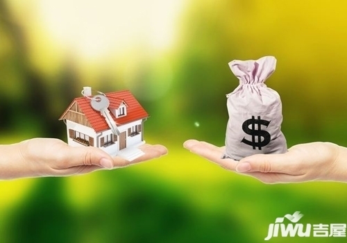 住房贷款较高年龄延长 70周岁也能贷款买房!