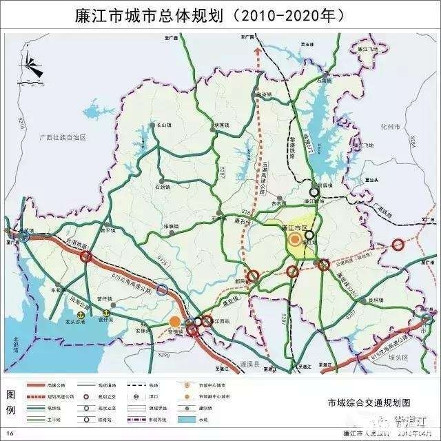 廉江有高铁站吗 离廉江*近的高铁站 湛江五星国际广场