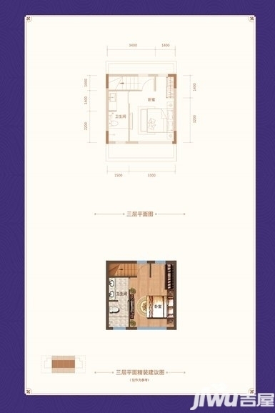 金地长湖湾户型图:100㎡