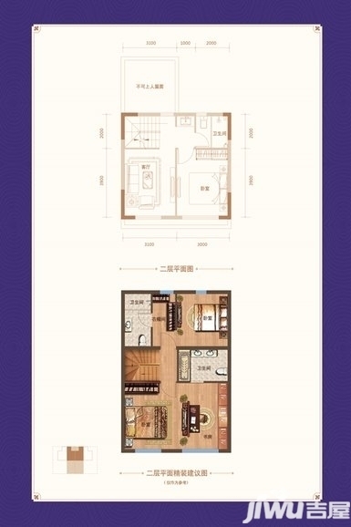 金地长湖湾户型图:130㎡