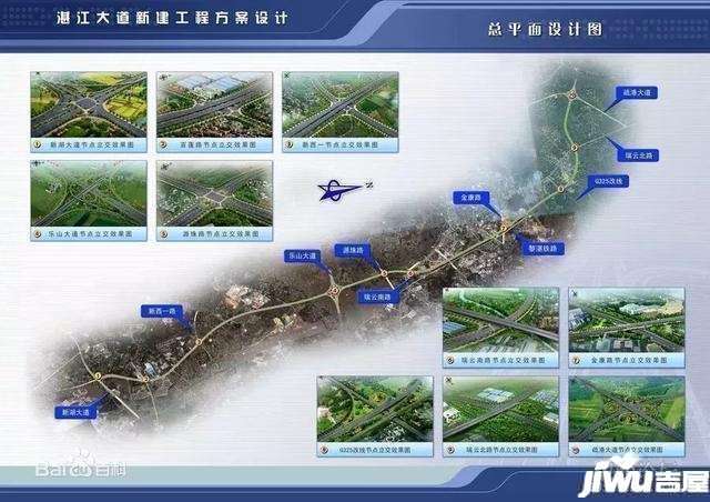 其实早在2004年 湛江大道已被列入湛江道路建设规划 由于项目大