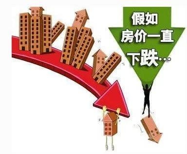 2018蚌埠房价即将暴跌真的吗?专家预测2018