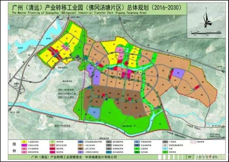 广清产业园:今年第2批项目集中入园-清远吉屋网