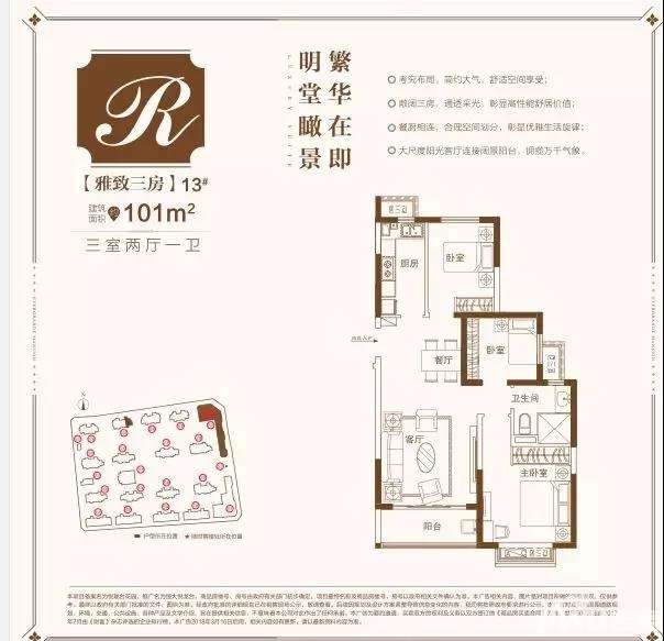 扬州恒大悦龙台多少钱,扬州恒大悦龙台最新价格曝光!