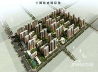 中国铁建国际城沙盘图图片