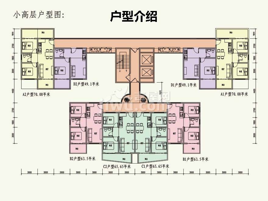 五指山绿洲岛实景图图片