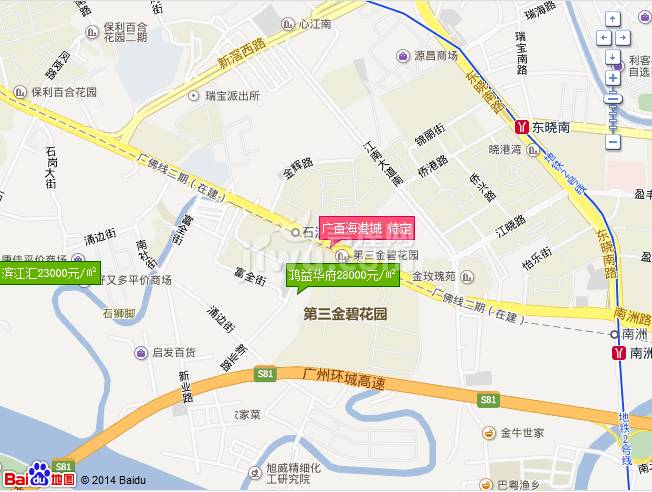 广百海港城位置交通图