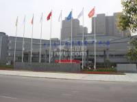 河南省电子商务产业园售楼处图片