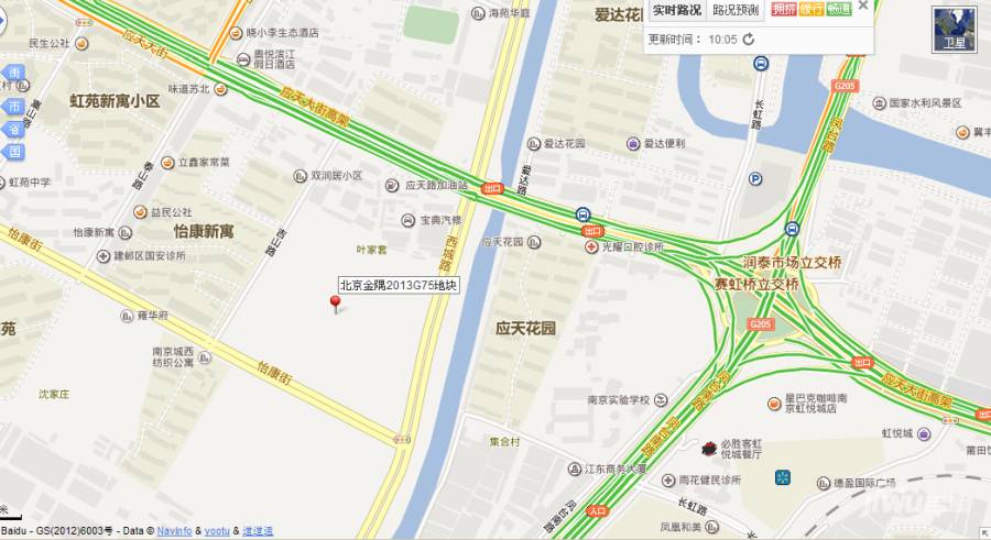 金隅紫京府实景图