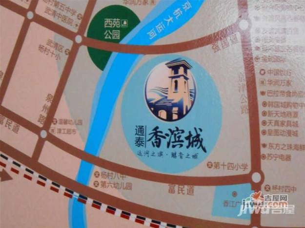 天通泰香滨城位置交通图