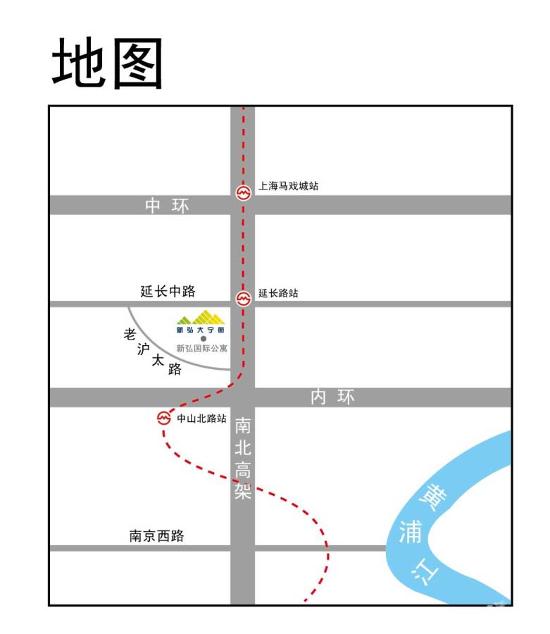 新弘大宁街位置交通图
