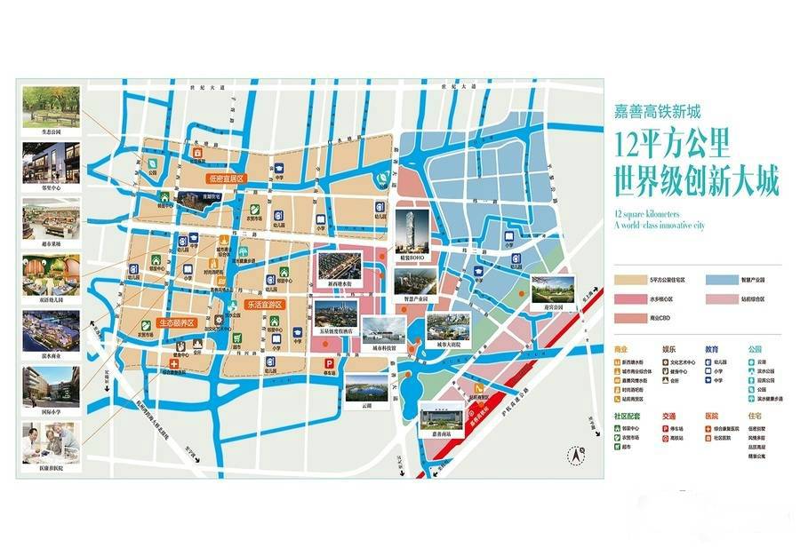 新西塘孔雀城位置交通图图片