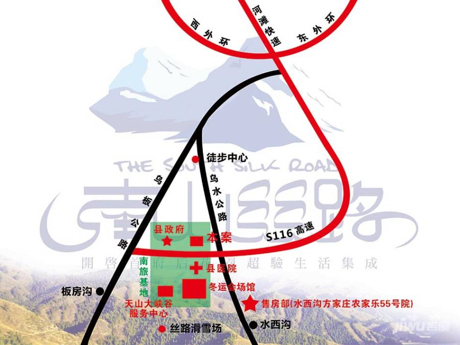 南山丝路位置交通图