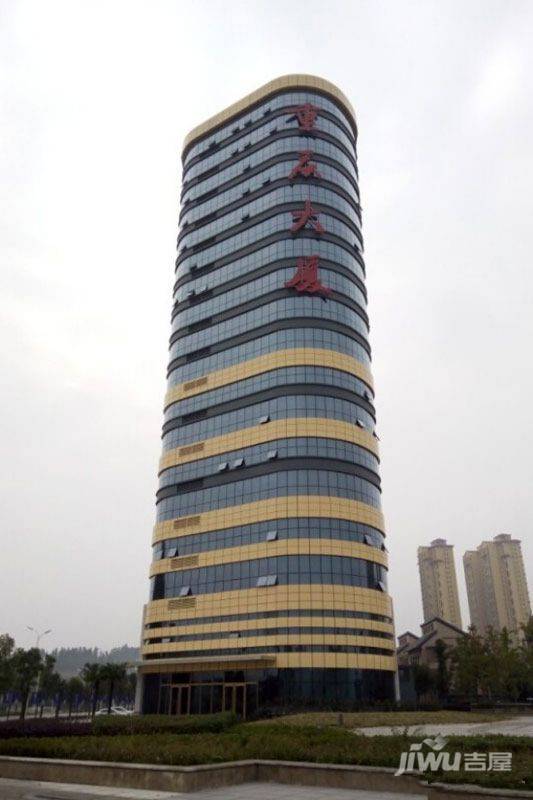 重庆大厦实景图图片