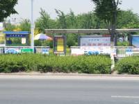 乌鲁木齐绿地中心位置交通图图片