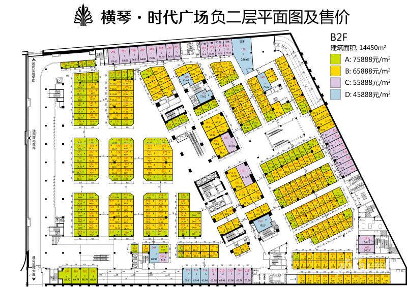 梧桐树写字楼品牌推广图片