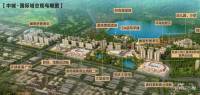 中城国际城实景图图片