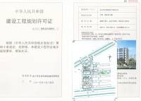 中粮逸品苑品牌推广图片