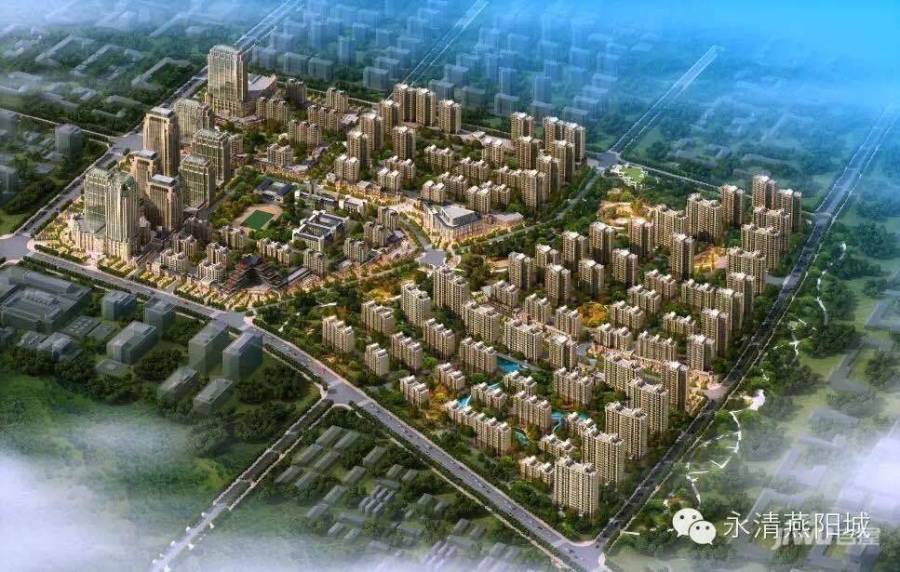 燕阳城实景图图片