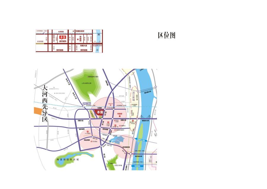 盛世耀凯位置交通图图片